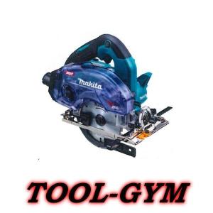 マキタ（makita） 防じん丸ノコ KS4100F ダストボックス仕様 100mm