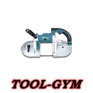 マキタ LC540DRF 14.4V-125mmチップソー切断機 最大切断能力 マキタ LC540DRF 14.4V-125mmチップソー切断機 最大切断能力