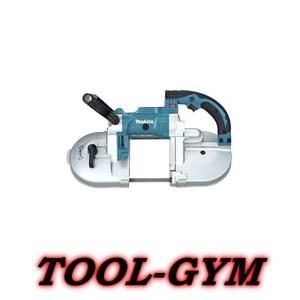 マキタ[makita]  18V 充電式ポータブルバンドソー PB180DZ（本体のみ）