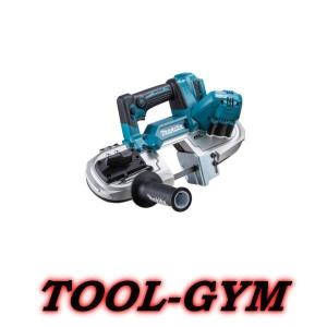 マキタ[makita]  18V 66mm 充電式ポータブルバンドソー PB183DZ（本体のみ）