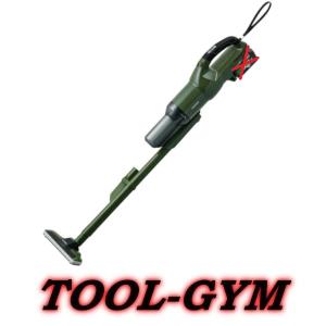 ハイコーキ[HiKOKI] 36V コードレスクリーナ R36DB(SC)(NNG) 2段サイクロン式/本体｜tool-gym1