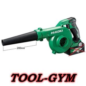 ハイコーキ[HiKOKI] 14.4V/18V コードレスブロワ RB18DC（NN）本体のみ｜tool-gym1