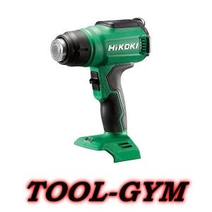 引き取り限定】【中古品】HiKOKI ハイコーキ RH18DA コードレス