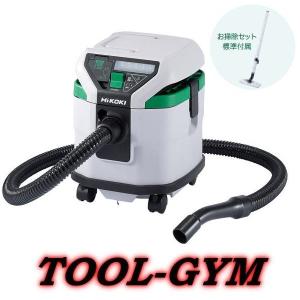 ハイコーキ[HiKOKI] 100V 乾湿両用集じん機/集じん容量15L RP150YB(L