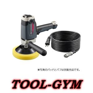 京セラ KYOCERA RPE202 電子シングルアクション ポリッシャー 京セラ KYOCERA RPE202 電子シングルアクション ポリッシャー