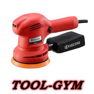 KYOCERA 京セラ APED130KT ダブルアクションポリッシャー パッド径123㎜ 収納バッグ付 未使用 【ハンズクラフト沖縄豊見城店】 KYOCERA（京セラ） ダブルアクションポリッシャー APED130KT : TOOL