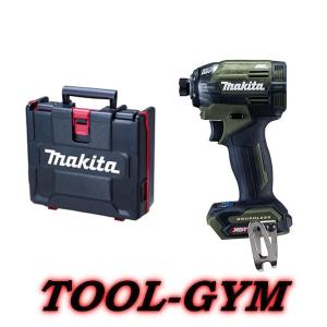 【未使用】マキタ Makita TD002GDXFY 充電式インパクトドライバ バッテリ×2・充電器付き【ハンズクラフト佐賀】 マキタ（makita） 40Vmax-2.5Ah 充電式インパクトドライバ TD002GDXFY