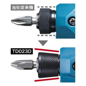 【限定色】マキタ[makita] 7.2V-1...の詳細画像3