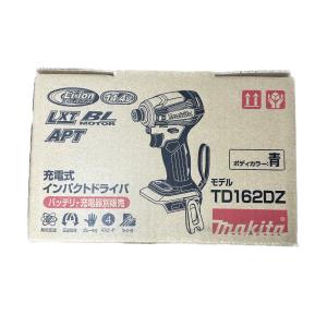 マキタ（makita） 14.4V 充電式インパクトドライバ TD162DZ（青・本体