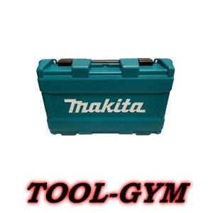 マキタ（makita） 純正プラスチックケース 18V 充電式空気入れ MP180D 
