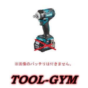 【未使用】マキタ Makita TW004GZ 充電式インパクトレンチ 40Vmax 本体のみ【ハンズクラフト佐賀】 マキタ（makita） 40Vmax インパクトレンチ TW004GZ 本体のみ（充電池