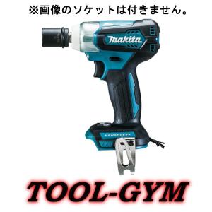 マキタ  インパクトレンチ マキタ（makita） 18V 充電式インパクトレンチ TW181DZ（本体のみ