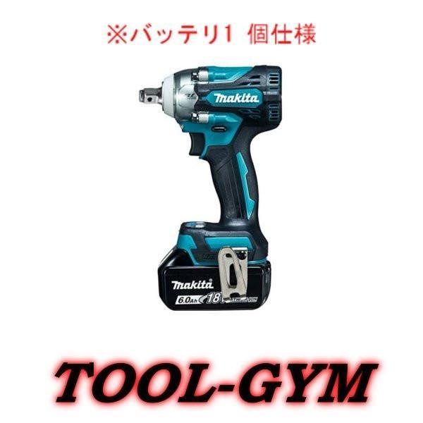 マキタ[makita]  18V-6.0Ah 充電式インパクトレンチ TW300DRGX（バッテリ１...