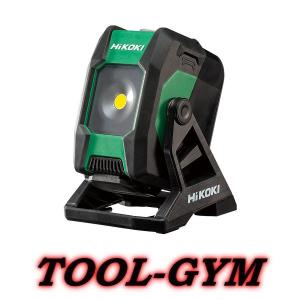 ハイコーキ[HiKOKI] 18V コードレスワークライト UB18DB(NN) ※バッテリ・充電器別売｜TOOL-GYM