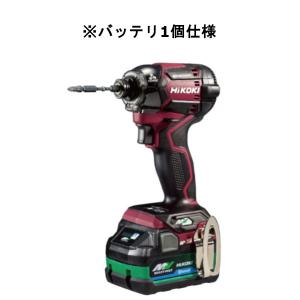 HiKOKI HiKOKI[ハイコーキ] マルチボルト36V-2.5Ah コードレス