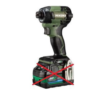 【セットばらし品】HiKOKI[ハイコーキ] マルチボルト36V コードレスインパクトドライバ WH36DD(NNG) 深緑/本体のみ