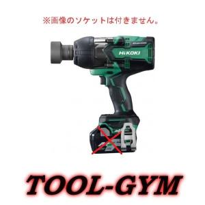 中古】簡易動作確認済 HiKOKI ハイコーキ 日立 WR36DF インパクト 