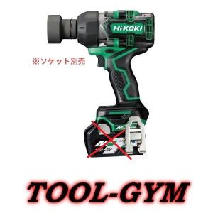 HiKOKI(ハイコーキ) 36V インパクトレンチ WR36DH 最大緩めトルク650N 