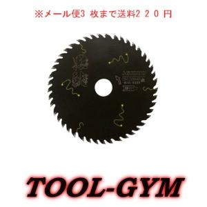 HiKOKI（ハイコーキ） 日立工機[Hitachi Koki] 190mm スーパー