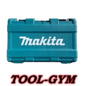マキタ[makita] RT50D/RT40D 充電式トリマ収納ケース 821798-4｜tool-gym2