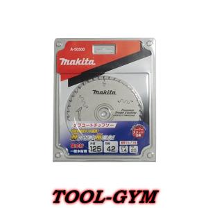 マキタ（makita） A-49367 プレミアムタフコーティングチップソー 外径 
