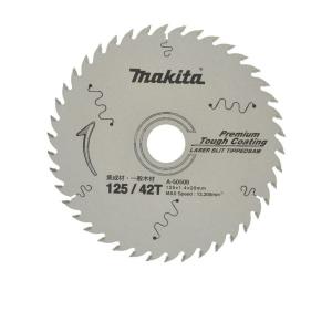 マキタ プレミアムタフコーティングチップソー 125mm 42枚刃 A-50500 追跡番号あり