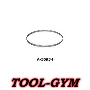 マキタ ポータブルバンドソー用ブレード ウエーブセット A-56954 BIM 14山 3枚入