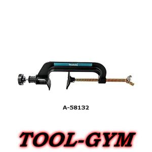 マキタ（makita） 充電式LEDスタンドライト ML805用ライトスタンド A