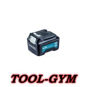 マキタ[makita]  単3形電池パック ADP09 A-68806｜tool-gym2