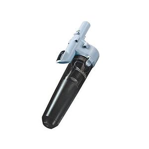 マキタ（makita） 充電式クリーナー用 ロック付サイクロン