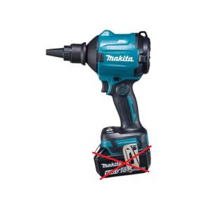 マキタ[makita] 18V 充電式エアダスタ　AS180DZ（本体＋各種アタッチメント付）