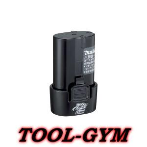 マキタ[makita] 7.2V-1.0Ah バッテリBL7010/純正｜tool-gym2