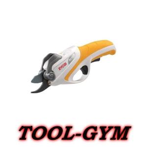 リョービ[RYOBI] 充電式剪定ばさみ  BSH-120｜tool-gym2