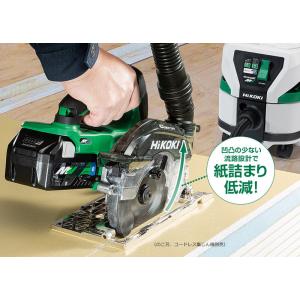 【限定特価】ハイコーキ[HiKOKI] 36V...の詳細画像2