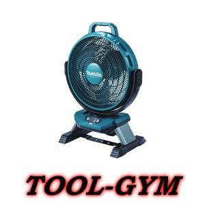 マキタ（makita） 充電式産業扇 CF300DZ 14.4V/18V 本体のみ(バッテリ