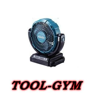 マキタ[makita] 14.4/18V 充電式ファン CF102DZ ※バッテリ別売り｜tool-gym2