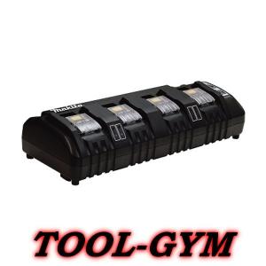 マキタ[makita] 14.4V/18V対応 4口充電器　DC18SF/純正｜tool-gym2