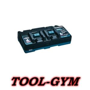 マキタ[makita] 40Vmax用　2口急速充電器　DC40RB/純正（USB端子付）｜TOOL-GYM ヤフーショッピング店