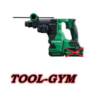 HiKOKI（ハイコーキ） 【ケース付】HiKOKI[ハイコーキ] 18V コードレス