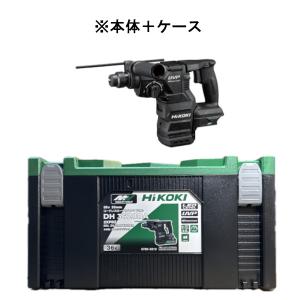 HiKOKI HIKOKI（ハイコーキ）36V ロータリハンマドリル DH36DPE