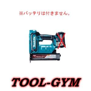 マキタ[makita] 40Vmax 40mm充電式仕上釘打 FN001GZK (本体+ケース)｜tool-gym2