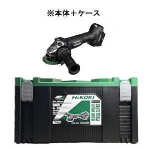 在庫あり・数量限定】HiKOKI(旧 日立工機) マルチボルト（36V