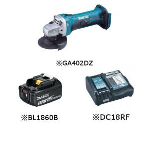 マキタ（makita） ポケットエア釘打ち機 AN303P : ツールズ匠 - 通販
