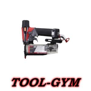 HiKOKI 日立 高圧仕上釘打機 NT55HM2 フィニッシュネイラ