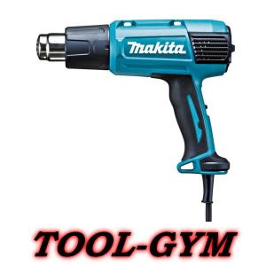 マキタ（makita） 100V ヒートガン HG6031VK : TOOLS-PLEASURE - 通販