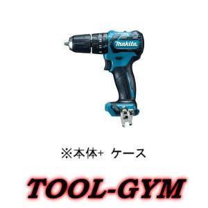 マキタ[makita] スライド式10.8V 充電式震動ドライバドリル