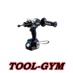 マキタ（makita） 18V 充電式振動ドライバドリル HP458DRGX 本体+ 