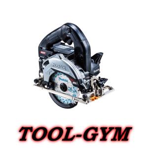 マキタ[makita] 40V 125mm 充電式マルノコ HS005GZB（黒・本体のみ/際切ベース)｜tool-gym2