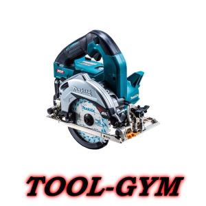 マキタ（makita） 40V 充電式マルノコ HS006GZ 125mm 無線連動対応/際 