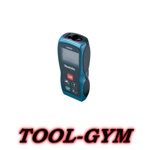マキタ（makita） レーザー距離計 最大80m LD080PI 傾斜センサー搭載